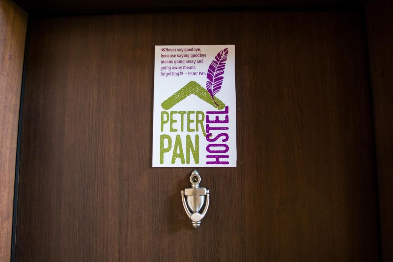 Хостелы Peter Pan Guest Rooms София-38